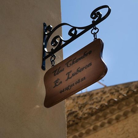 Une Chambre En Luberon Puyvert Εξωτερικό φωτογραφία